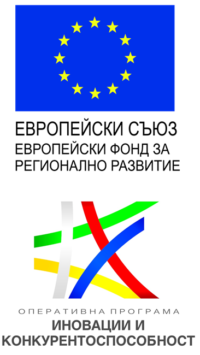 European Fond for Regoinal Development